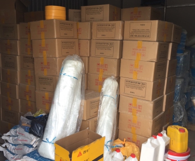 THANH TRƯƠNG NỞ HYPERSTOP